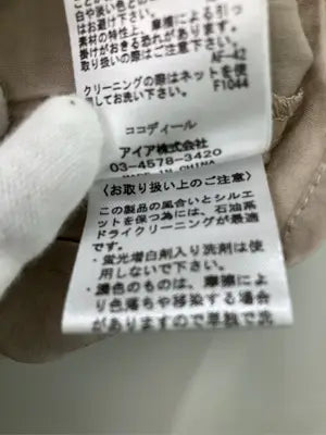 COCO DEAL/ココディール/シャツ/ブラウス/トップス/ベージュ/2