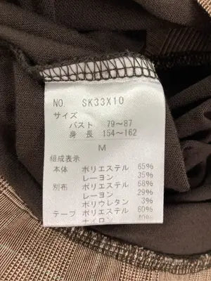 axes femme/アクシーズファム/その他トップス/トップス/ブラウン/M