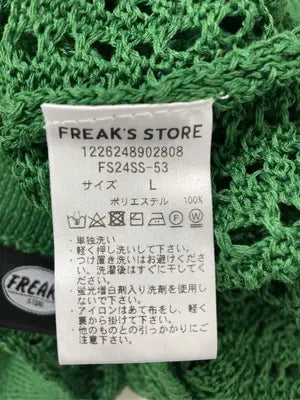 FREAK'S STORE/フリークスストア/ニット/セーター/トップス/グリーン/L