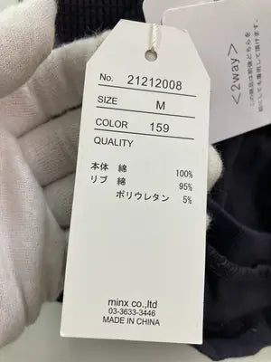 myke/Tシャツ/カットソー/トップス/グレー/M