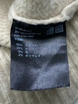 UNIQLO/ユニクロ/ニット/セーター/トップス/アイボリー/M