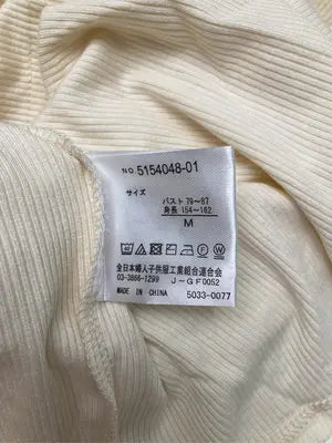 Ranan/ラナン/Tシャツ/カットソー/トップス/アイボリー/M  バスト79～87  身長154～162