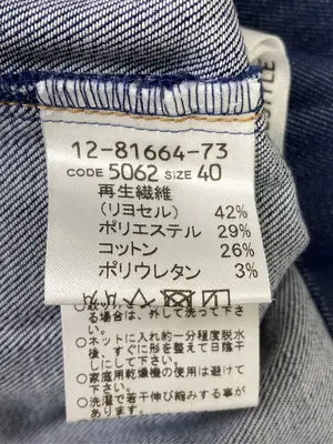 CECI OU CELA/デニムパンツ/パンツ/ネイビー/40