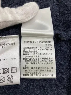EDIT COLOGNE/エディットコロン/カーディガン/ボレロ/トップス/ネイビー/FR