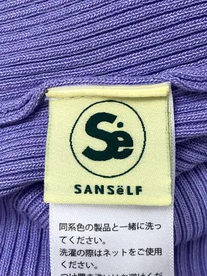 SANSeLF/サンセルフ/ニット/セーター/トップス/パープル