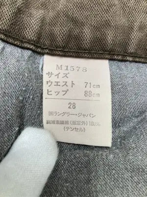 Wrangler/ラングラー/その他パンツ/パンツ/ブラウン/28    ウエスト71cm   ヒップ88cm