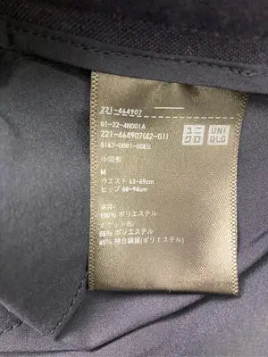 UNIQLO/ユニクロ/スラックス/パンツ/ネイビー/M