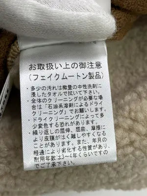 FREAK'S STORE/フリークスストア/ブルゾン/ジャケット/アウター/ブラウン/F