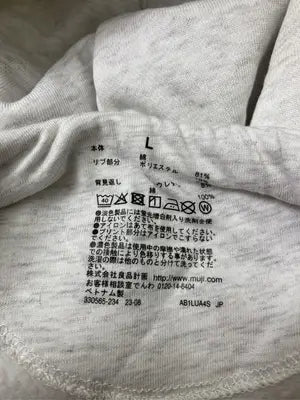 無印良品/ムジルシリョウヒン/パーカー/トップス/アイボリー/L