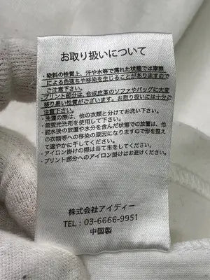 URGE/Tシャツ/カットソー/トップス/ホワイト/3L