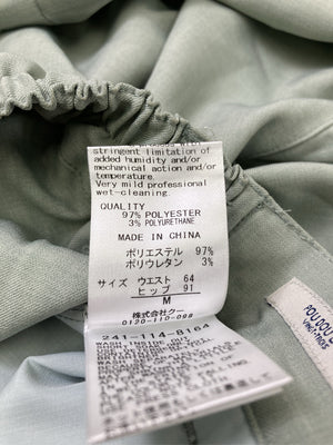 pou dou dou/プードゥドゥ/その他パンツ/パンツ/ライトグリーン/M