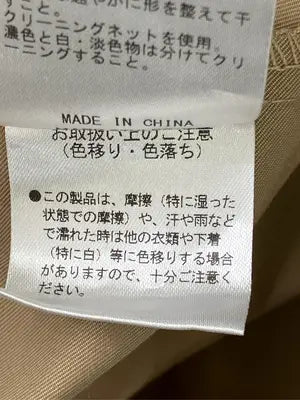 CALNAMUR/カルナムール/シャツワンピース/ワンピース/ドレス/ベージュ/F