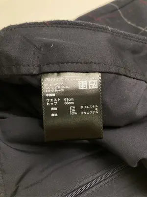 UNIQLO/ユニクロ/ショート/ミニスカート/スカート/グリーン/ウエスト61cm  ヒップ88cm