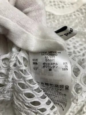 niko and .../ニコアンド/Tシャツ/カットソー/トップス/ホワイト/Short