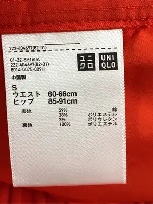 UNIQLO/ユニクロ/ロングスカート/スカート/レッド/S