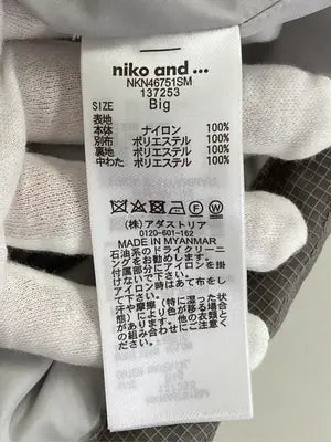niko and .../ニコアンド/ブルゾン/ジャケット/アウター/ベージュ/Big