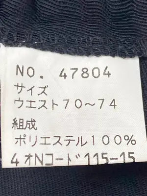 その他パンツ/パンツ/ブラック/ウエスト70～74