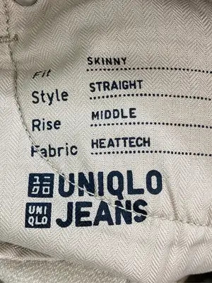 UNIQLO/ユニクロ/その他パンツ/パンツ/ベージュ/23 (58.5cm)