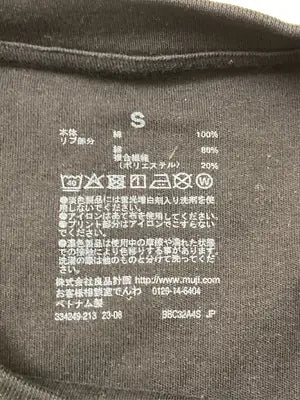無印良品/ムジルシリョウヒン/Tシャツ/カットソー/トップス/ブラック/S