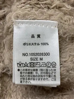 MAJESTIC LEGON/マジェスティックレゴン/ニット/セーター/トップス/ベージュ/M