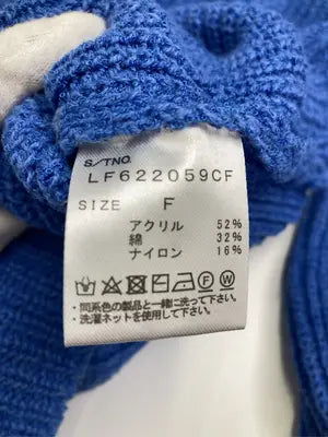 LOWRYS FARM/ローリーズファーム/ニット/セーター/トップス/ブルー/F