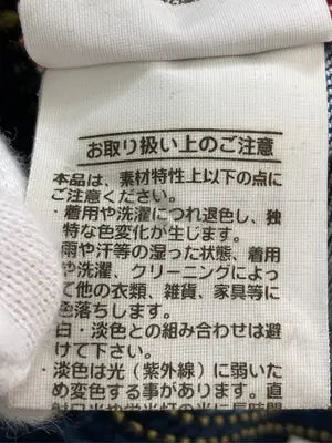 RODEO CROWNS/ロデオクラウンズ/デニムパンツ/パンツ/ブルー/25