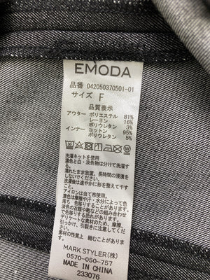 EMODA/エモダ/ワンピース/ワンピース/ドレス/グレー/F