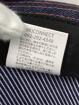 CONNECT/ハット/帽子/ネイビー/58.5cm