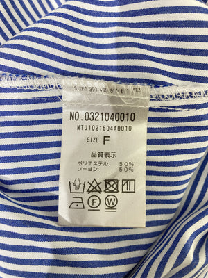 natural couture/ナチュラルクチュール/その他トップス/トップス/ブルー/F