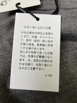 LAGUA GEM/ラグアジェム/Tシャツ/カットソー/トップス/グレー/FREE