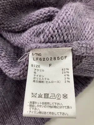 LOWRYS FARM/ローリーズファーム/ニット/セーター/トップス/パープル/F