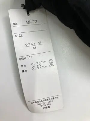 Anna Days/その他パンツ/パンツ/ブラック/64