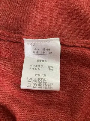 KEITH VALLER/Tシャツ/カットソー/トップス/レッド/L