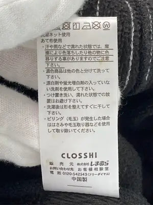CLOSSHI/クロッシー/ジャージ/トラックパンツ/パンツ/ブラック/L