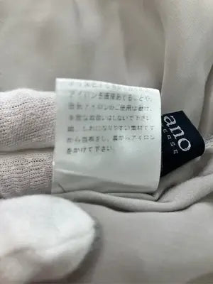 nano UNIVERSE/ナノユニバース/シャツ/ブラウス/トップス/ベージュ/F