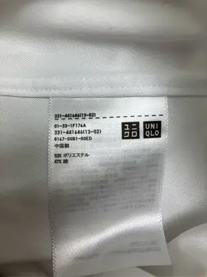 UNIQLO/ユニクロ/シャツ/ブラウス/トップス/ホワイト/S
