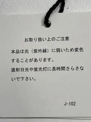 MOUSSY/マウジー/スラックス/パンツ/ベージュ/2