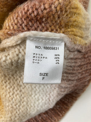 SELECT MOCA/セレクトモカ/ニット/セーター/トップス/ブラウン/F