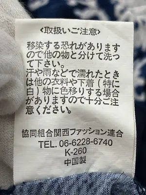 Ryuyu/Tシャツ/カットソー/トップス/ネイビー/M-L