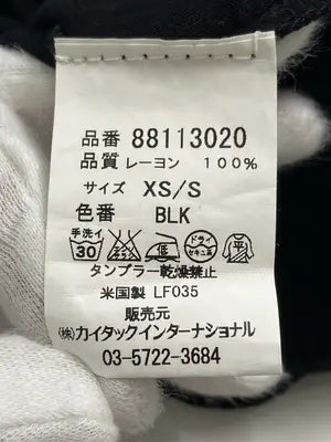 LaFine/Tシャツ/カットソー/トップス/ブラック/XS/S
