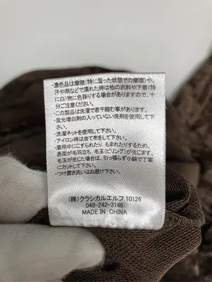 mily bilet/Tシャツ/カットソー/トップス/ブラウン/L