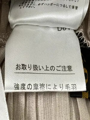 GORGE/ジョージ/その他パンツ/パンツ/ベージュ/F
