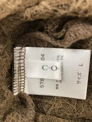 COLZA/コルザ/Tシャツ/カットソー/トップス/ブラウン/L