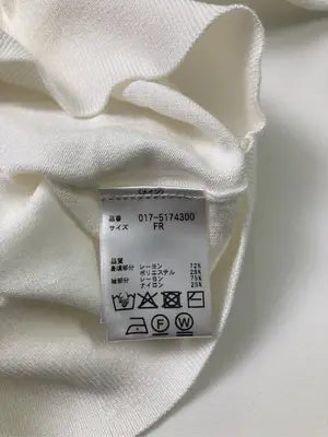 NATURAL BEAUTY BASIC/ナチュラルビューティーベーシック/ニット/セーター/トップス/ホワイト/F