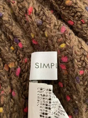 SIMPLICITE/サンプリシテ/ニット/セーター/トップス/ブラウン