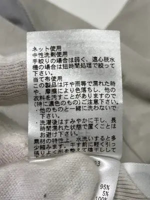 NOLLEY'S/ノーリーズ/Tシャツ/カットソー/トップス/ベージュ/FREE
