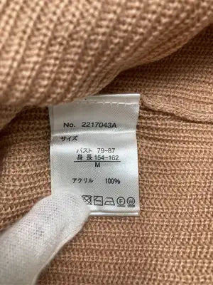 L’espoir/レスポワール/その他トップス/トップス/オレンジ/M