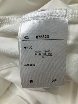 Brillage/Tシャツ/カットソー/トップス/ホワイト/S