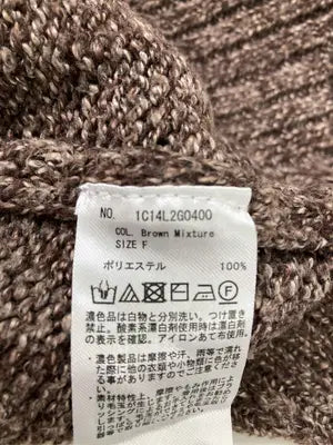 earth music&ecology/アースミュージックアンドエコロジー/ニット/セーター/トップス/ブラウン/F
