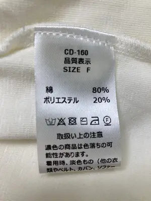 WAYS WILL/Tシャツ/カットソー/トップス/アイボリー/F